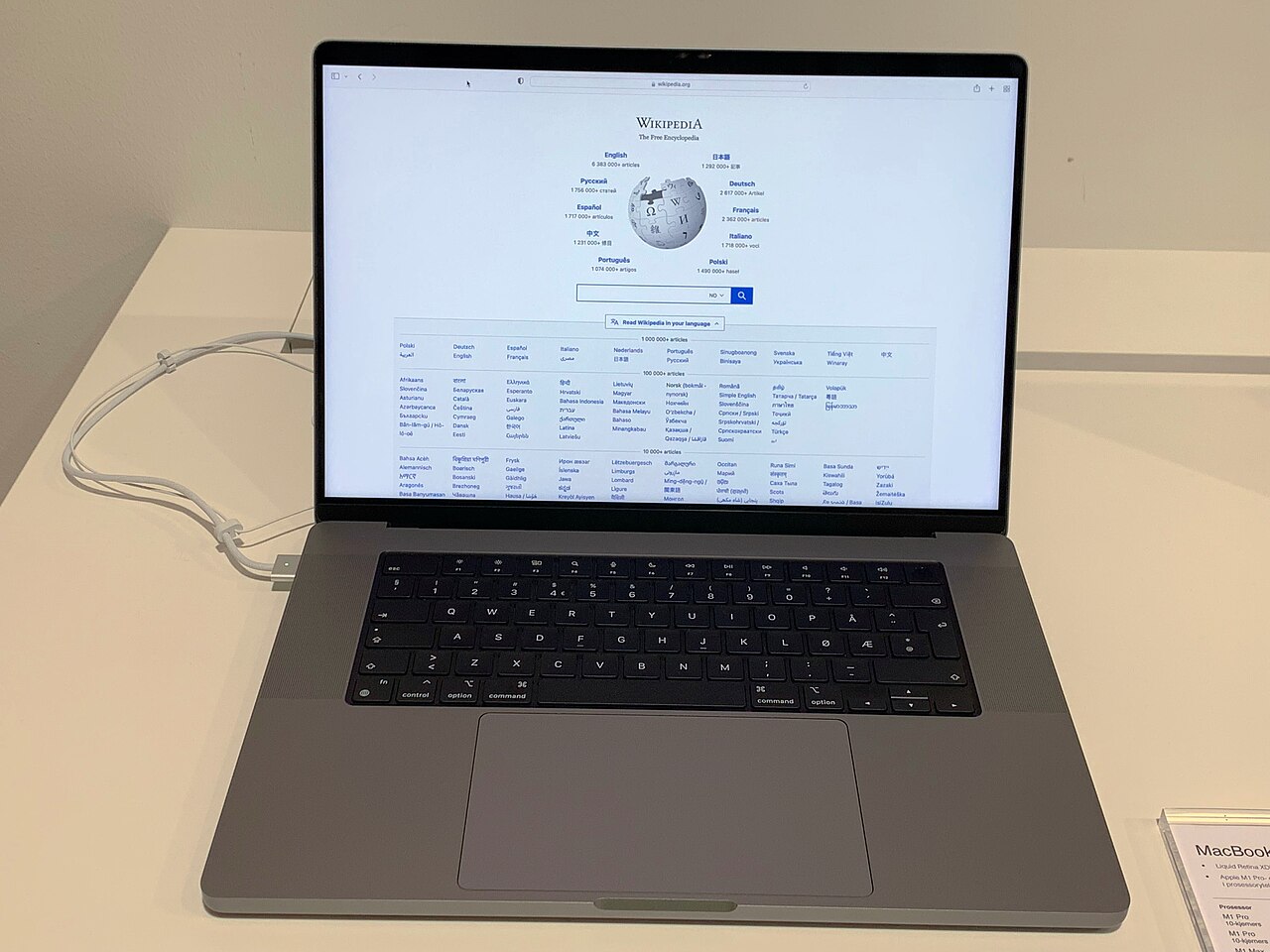 Apple MacBook Pro M6: Is It the Best Laptop for 2023?