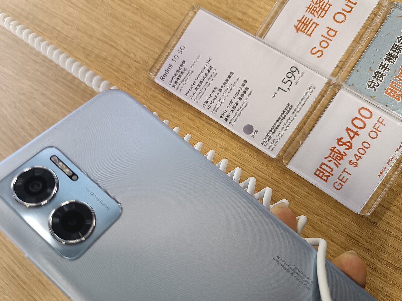 Redmi 17C 5G: Best Features and Proven Performance Unveiled