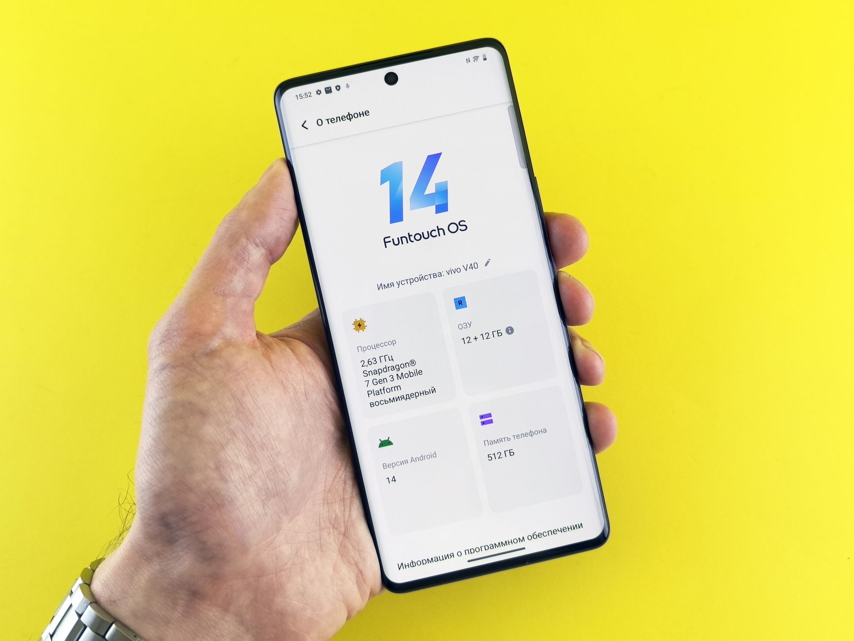 Vivo OriginOS 7 features: The Smart AI Design You Need